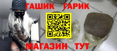 прущий лед Абакан