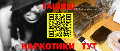 прущий лед Абакан