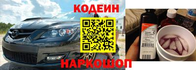 прущий лед Абакан