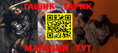 стафф Обнинск