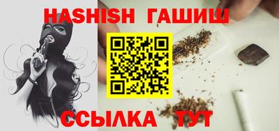 наркотики Азнакаево