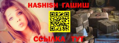 дмт Нягань