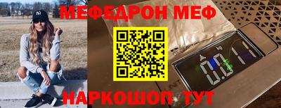 наркотики Азнакаево